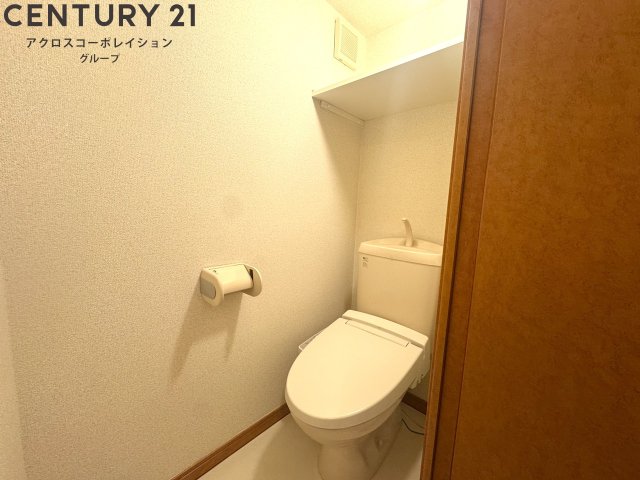 トイレ　バストイレ別でオススメです！