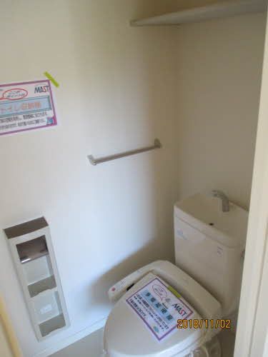 トイレ　温水洗浄便座