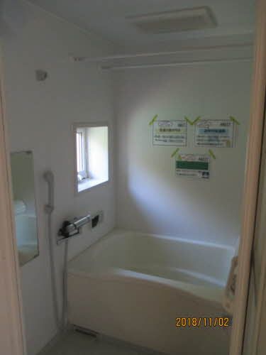 バス・シャワールーム　浴室