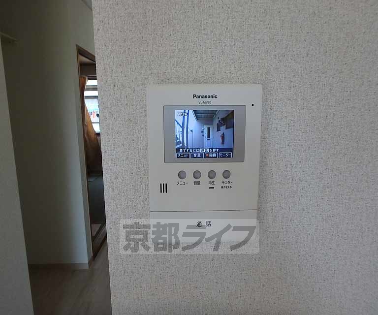 セキュリティ　安心のテレビホンです