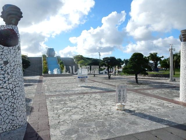 公園　安良波公園（公園）まで377m