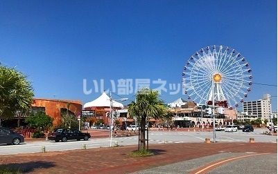 その他　美浜アメリカンビレッジ（その他）まで1651m