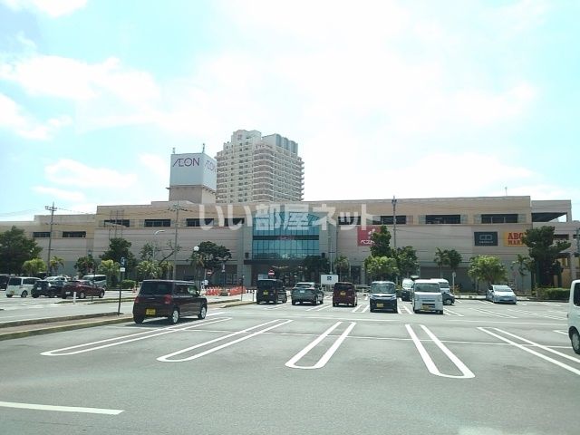 ショッピングセンター　イオン北谷店（ショッピングセンター）まで1403m