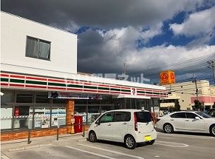コンビニ　セブンイレブン 北谷北前1丁目店（コンビニ）まで551m