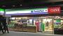 コンビニ　ファミリーマート miniピアゴ菊名駅西店（コンビニ）まで816m