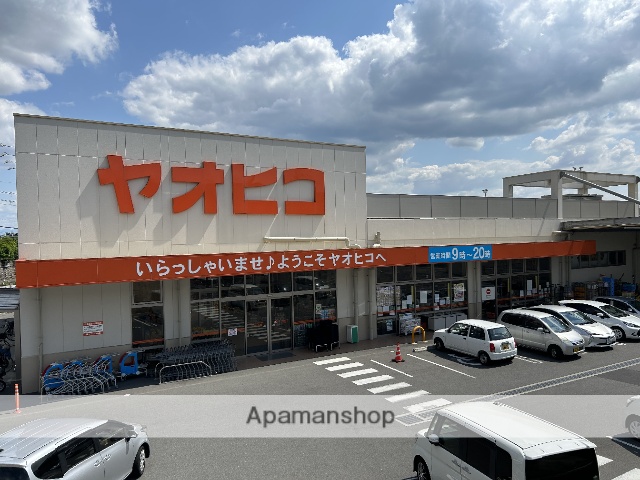 スーパー　ラッキー　王寺店（スーパー）まで1651m