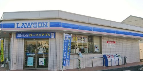 コンビニ　ローソン 豊中神州町店（コンビニ）まで828m