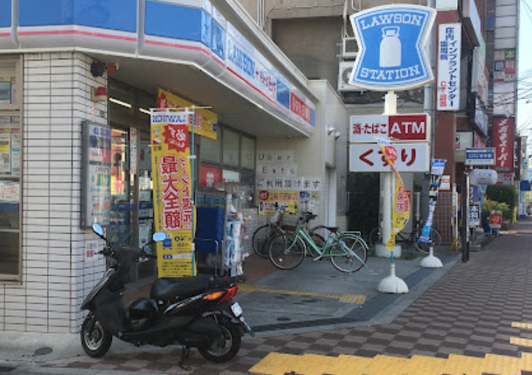 コンビニ　ローソン ドラッグミック庄内店（コンビニ）まで940m