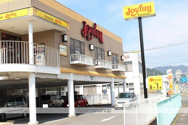 飲食店　ジョイフル尾道美ノ郷店（飲食店）まで202m