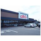 スーパー　アルビス富山南店（スーパー）まで530m