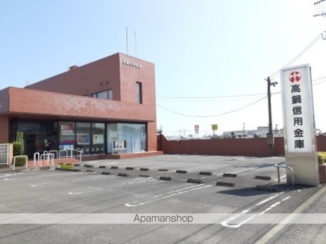 銀行　高鍋信用金庫　西都支店（銀行）まで1200m