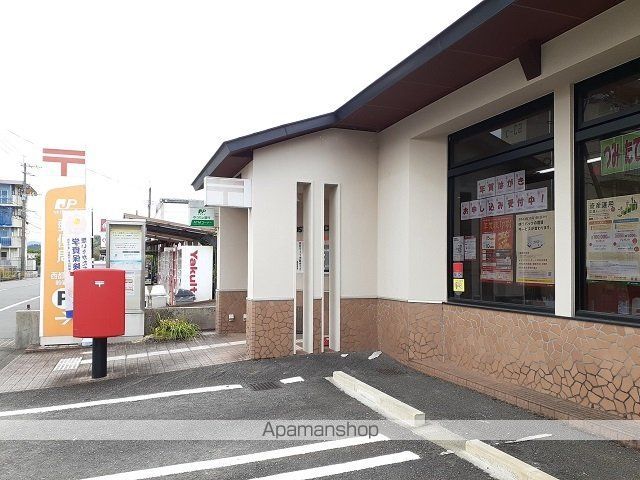 郵便局　西都三宅郵便局（郵便局）まで750m
