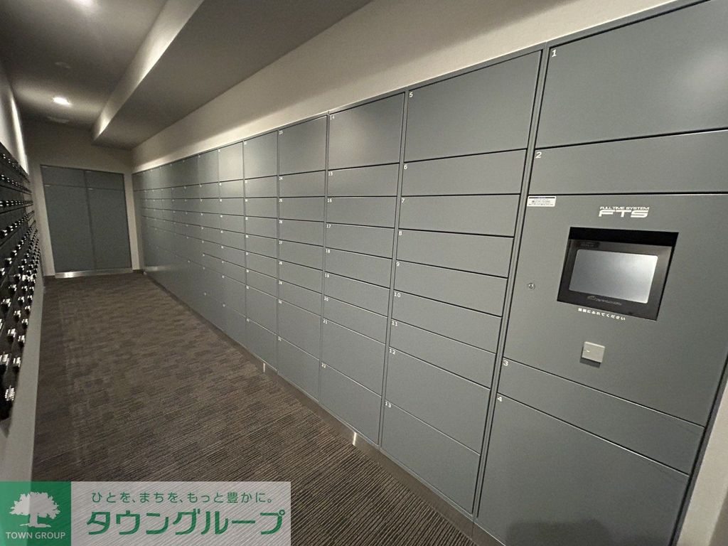 その他共有部分　共有部分