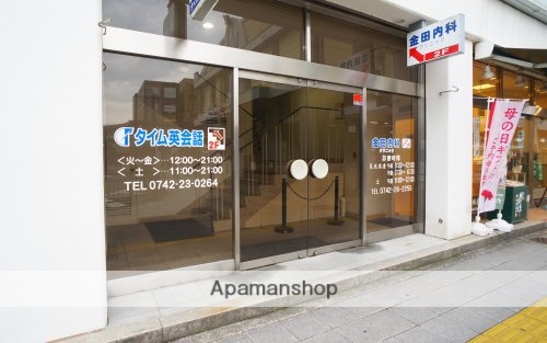 コンビニ　セブンイレブン　近鉄奈良駅西店（コンビニ）まで142m