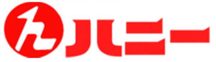 スーパー　ハニー新鮮館みのり（スーパー）まで1161m