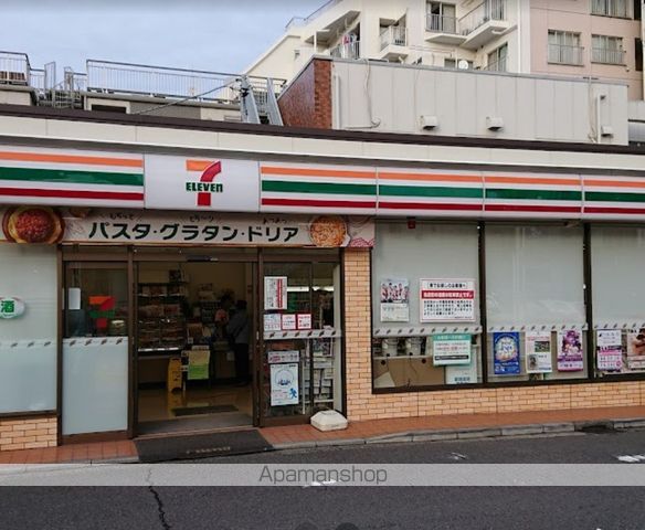 コンビニ　セブン-イレブン 横浜帷子町２丁目店（コンビニ）まで491m