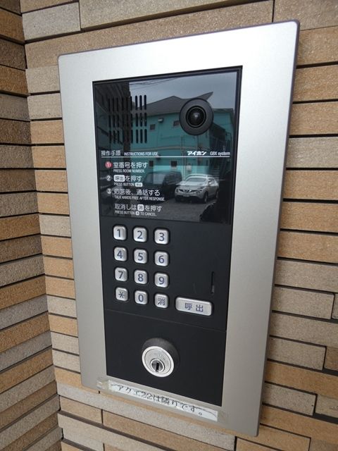 セキュリティ　TVモニター付きオートロックシステムです