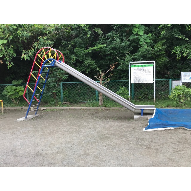 公園　芝山東緑地（公園）まで320m