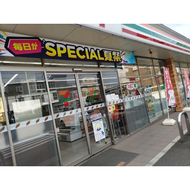 コンビニ　セブン－イレブン　船橋芝山６丁目店（コンビニ）まで720m