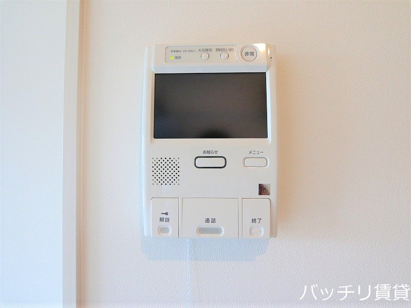 セキュリティ　別号室の写真になります　現状優先