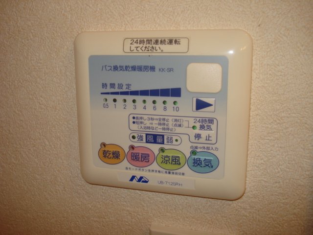 その他　浴室乾燥機（イメージ）