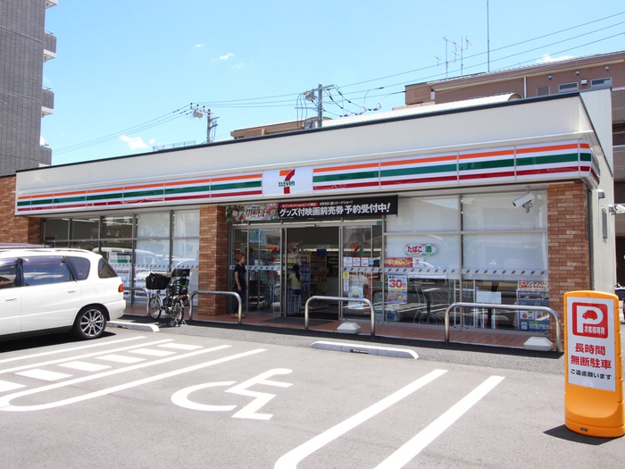 コンビニ　セブンイレブン 豊島南長崎6丁目店（コンビニ）まで226m