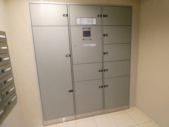 その他共有部分　共用部