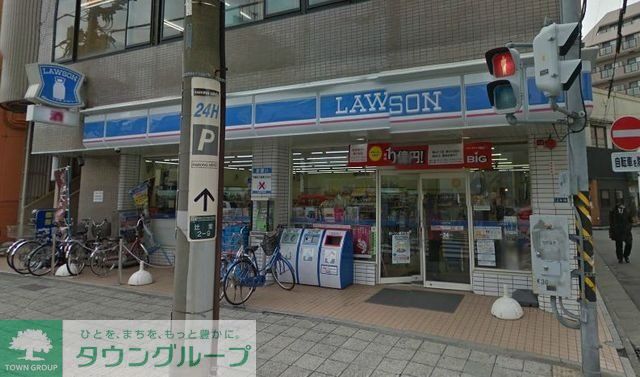 コンビニ　ローソン藤沢辻堂店（コンビニ）まで454m