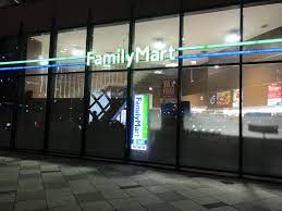 コンビニ　ファミリーマート 日枝神社前店（コンビニ）まで690m