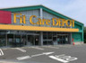 ドラックストア　Fit Care DEPOT下小田中店（ドラッグストア）まで974m