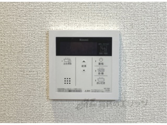 その他設備　給湯器リモコン