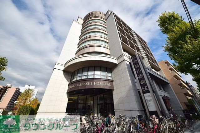 病院　医療法人明徳会総合新川橋病院（病院）まで860m