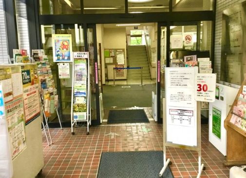 図書館　大田区立蒲田図書館（図書館）まで423m