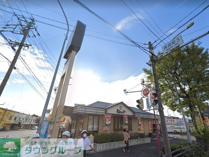 飲食店　松のや長良町店（飲食店）まで560m