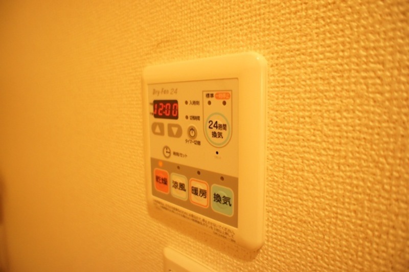 その他設備　図面と現状に相違がある場合には現状を優先