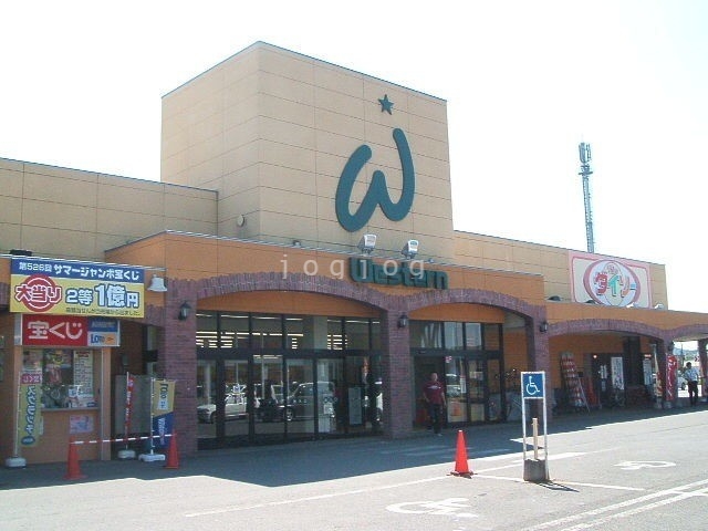 ショッピングセンター　川端ウエスタンショッピングセンター（ショッピングセンター）まで1032m