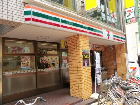 コンビニ　セブン-イレブン京成大久保駅前店（コンビニ）まで450m