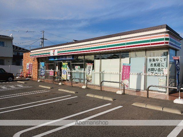 コンビニ　セブンイレブン今治北鳥生町４（コンビニ）まで550m