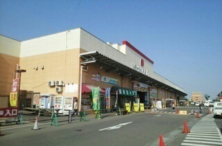 ホームセンター　西村ジョイさん（ホームセンター）まで1200m