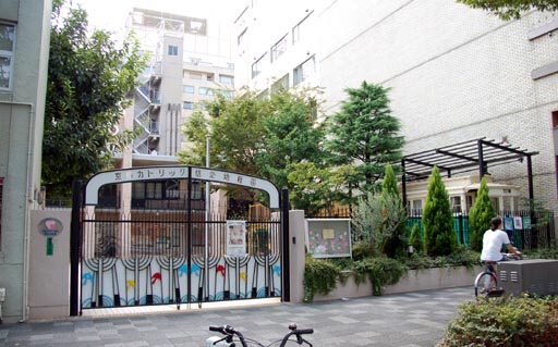 幼稚園・保育園　京都カトリック信愛幼稚園（幼稚園・保育園）まで2660m