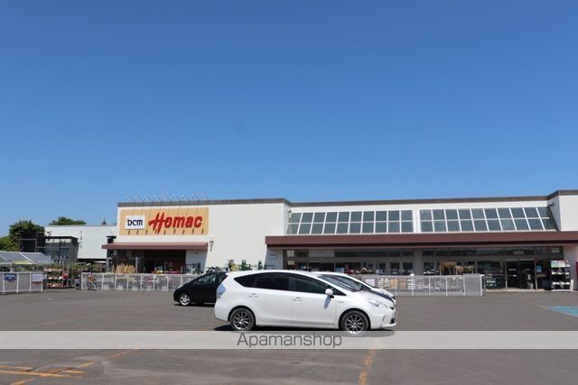 ホームセンター　ＤＣＭホーマック新生台店（ホームセンター）まで2157m