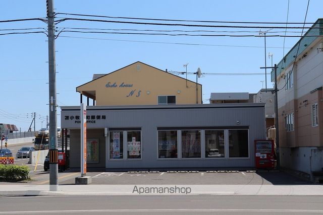 郵便局　苫小牧緑町郵便局（郵便局）まで677m