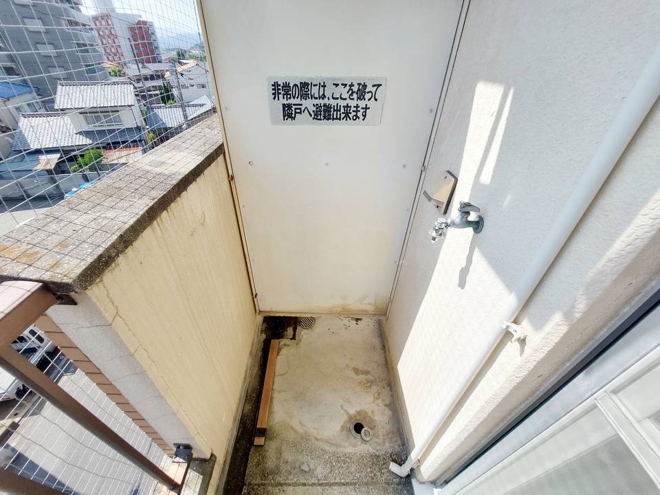 洗面設備　洗濯機置場