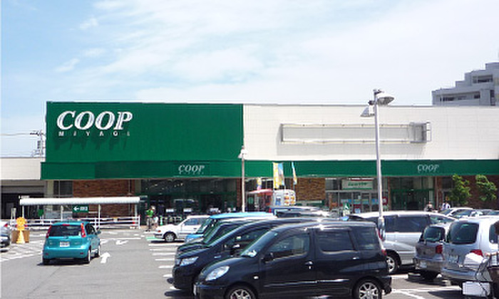 スーパー　みやぎ生協 榴岡店（スーパー）まで450m