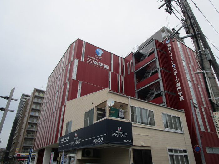 大学・短大　仙台リゾートスポーツ専門学校（大学・短大）まで750m