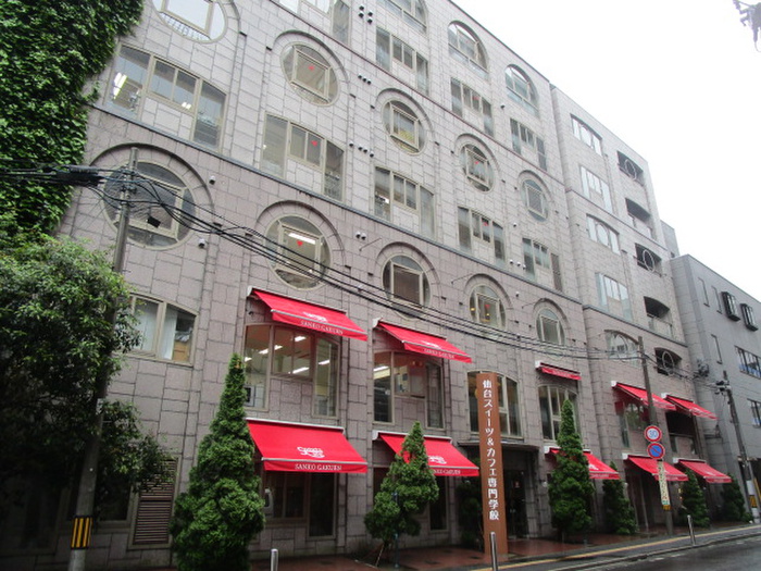 大学・短大　仙台スイーツカフェ専門学校（大学・短大）まで950m