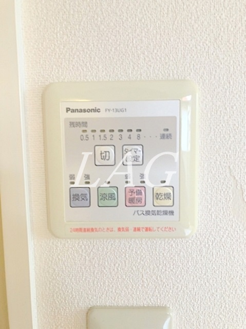 その他設備　浴室乾燥です。