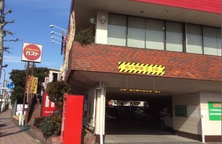 飲食店　ガスト 世田谷代田店（飲食店）まで385m