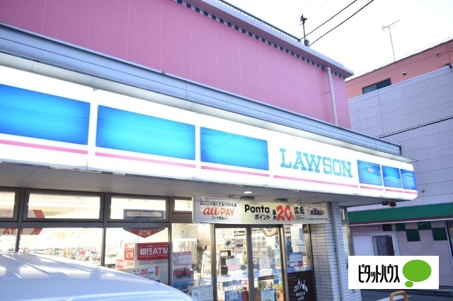 コンビニ　ローソン横浜仏向町店（コンビニ）まで330m