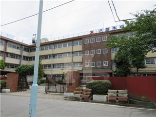 中学校　川口市立 八幡木中学校（中学校）まで666m